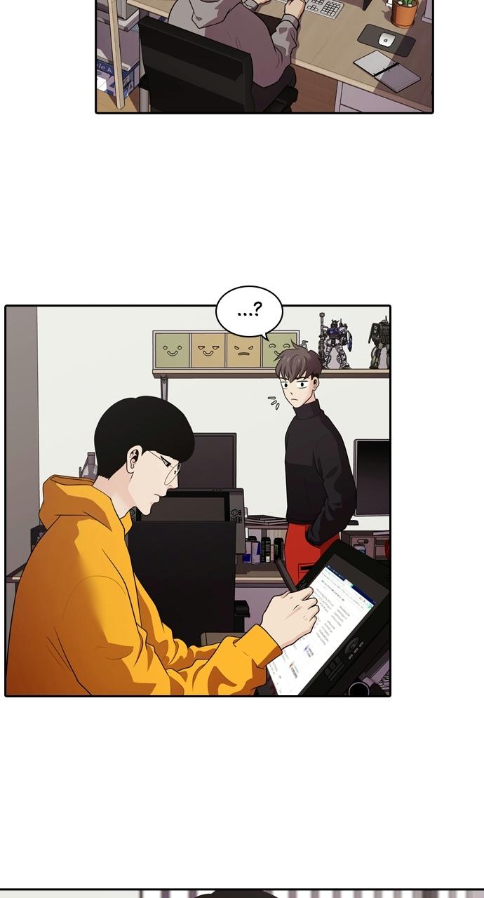 Tomorrow Chapter 98 - Page 4