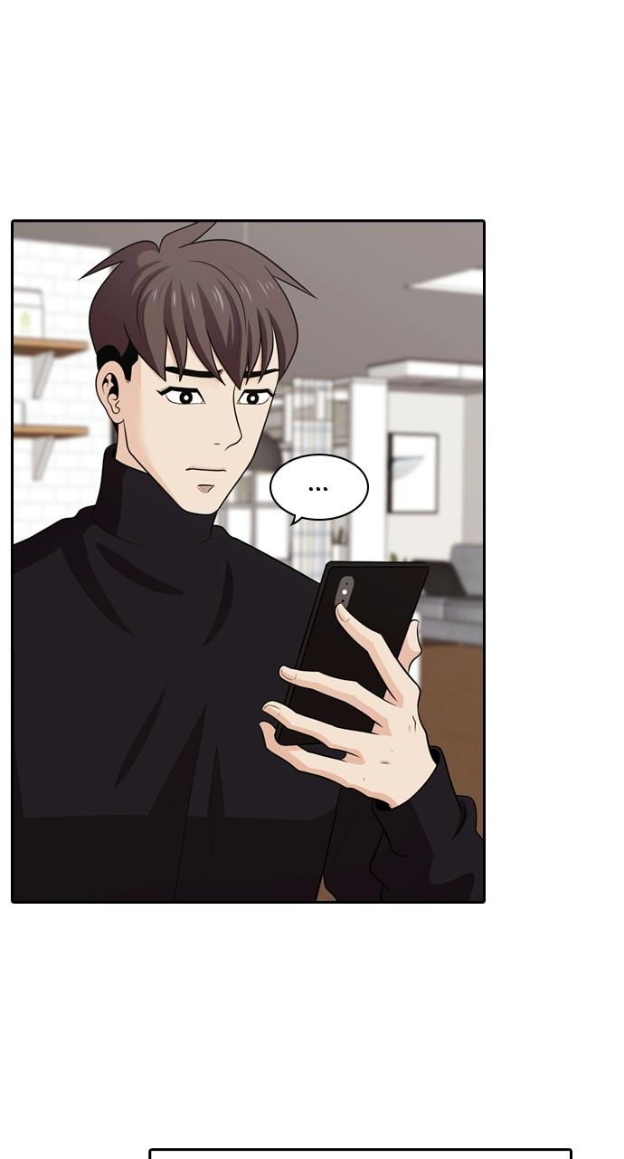 Tomorrow Chapter 98 - Page 12