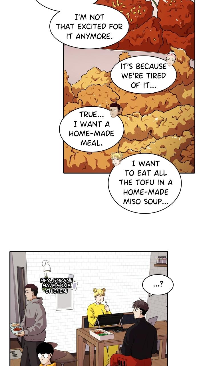 Tomorrow Chapter 98 - Page 25