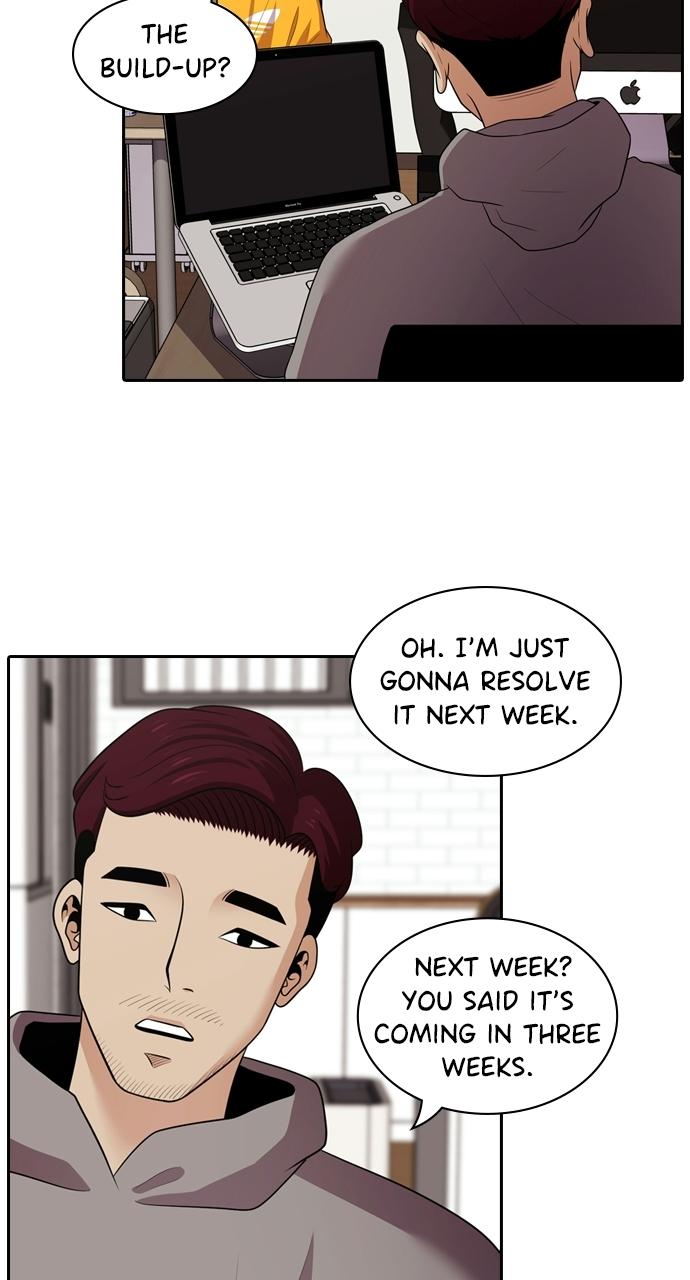 Tomorrow Chapter 98 - Page 28