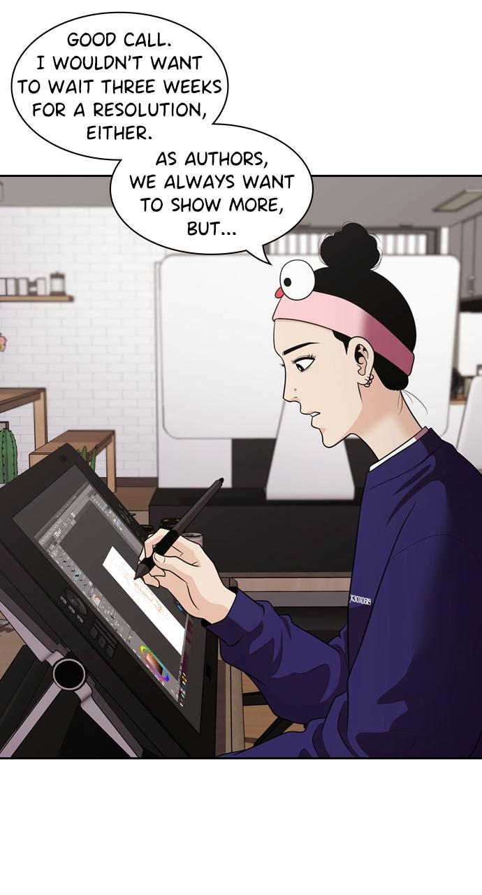 Tomorrow Chapter 98 - Page 30