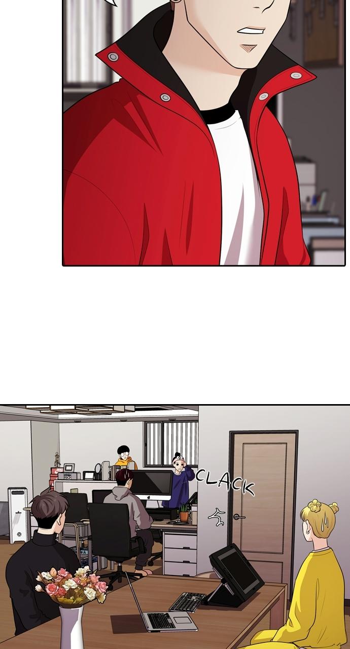 Tomorrow Chapter 98 - Page 36