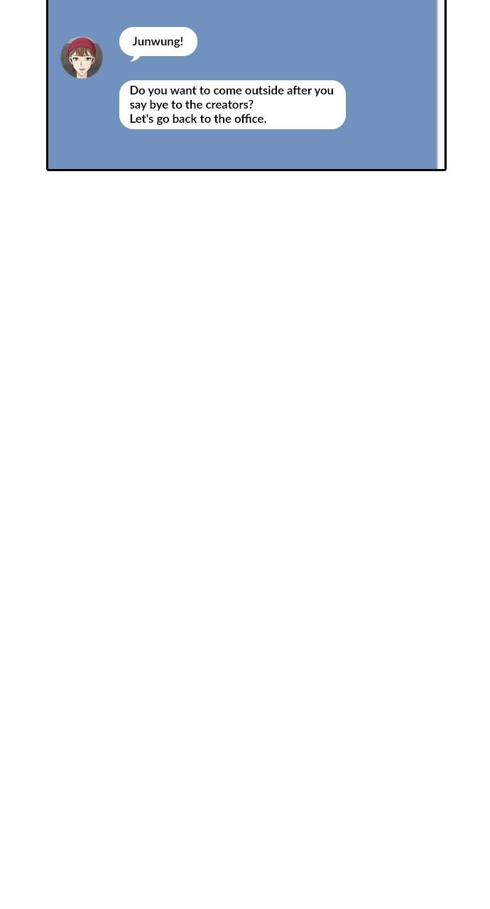 Tomorrow Chapter 98 - Page 39