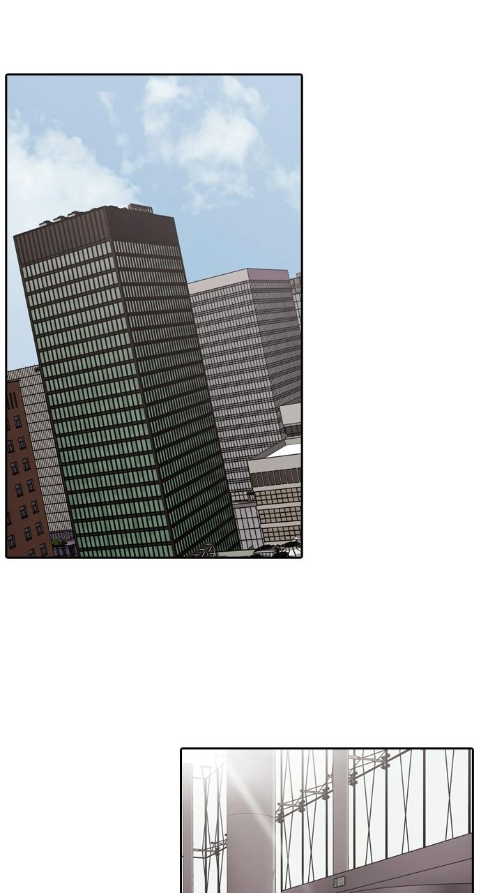 Tomorrow Chapter 98 - Page 40