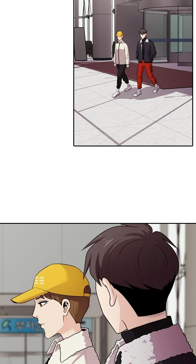 Tomorrow Chapter 98 - Page 41