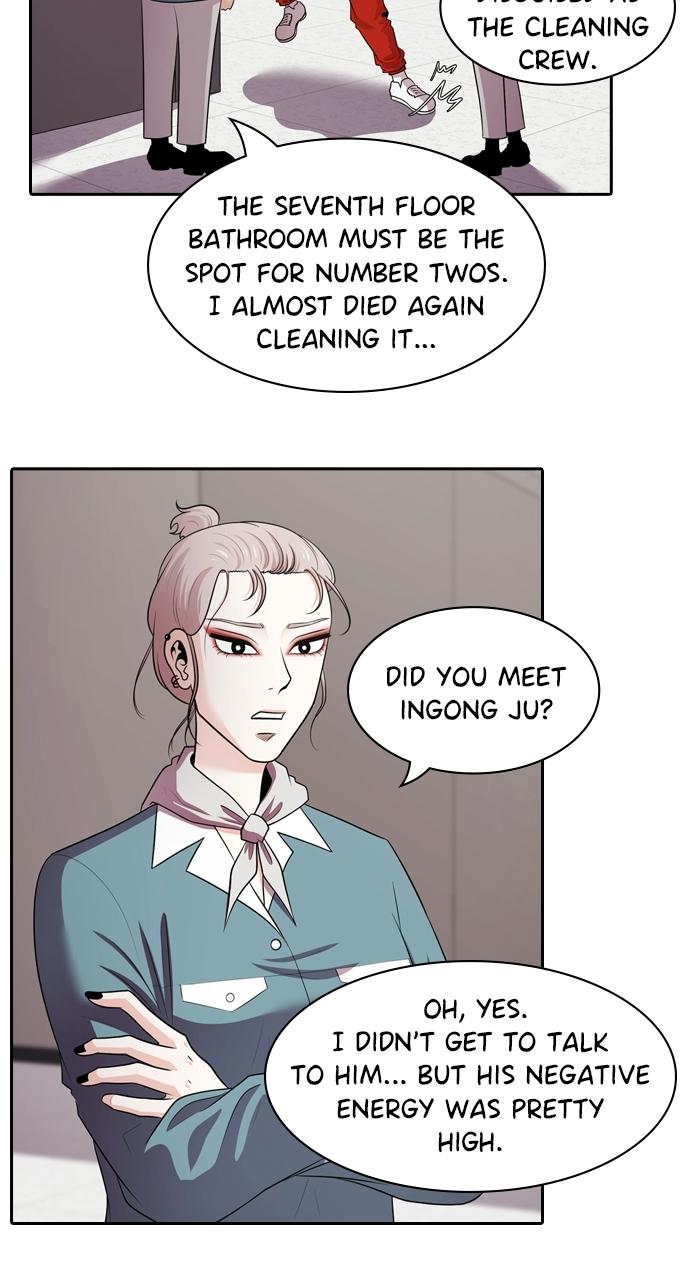 Tomorrow Chapter 98 - Page 46