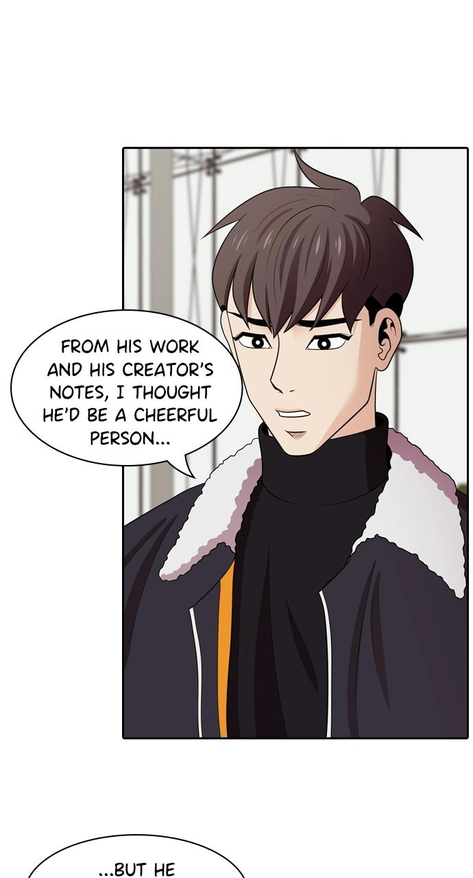 Tomorrow Chapter 98 - Page 47