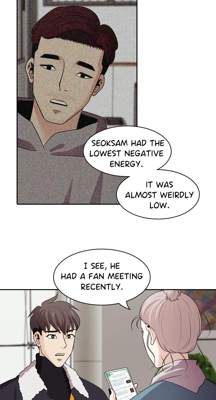 Tomorrow Chapter 98 - Page 50