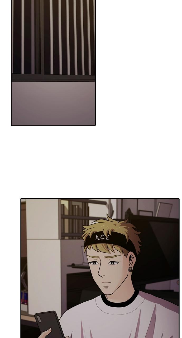 Tomorrow Chapter 98 - Page 74