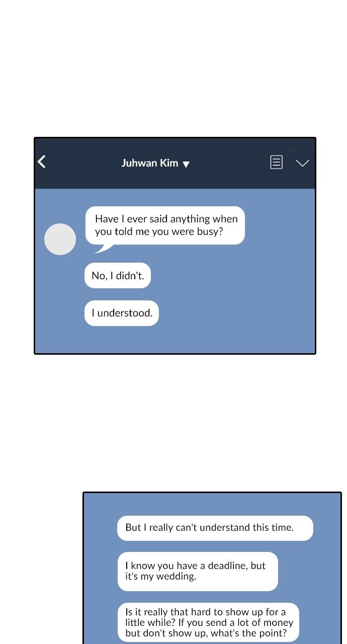 Tomorrow Chapter 98 - Page 78