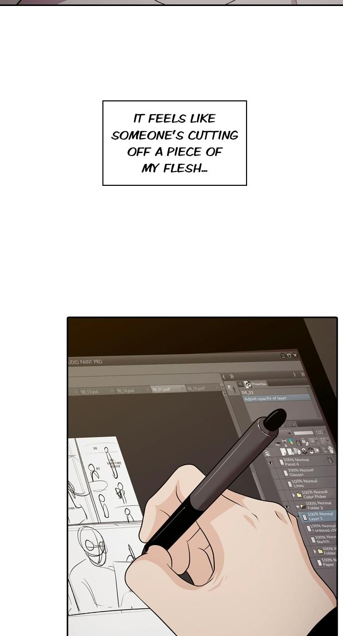 Tomorrow Chapter 98 - Page 80