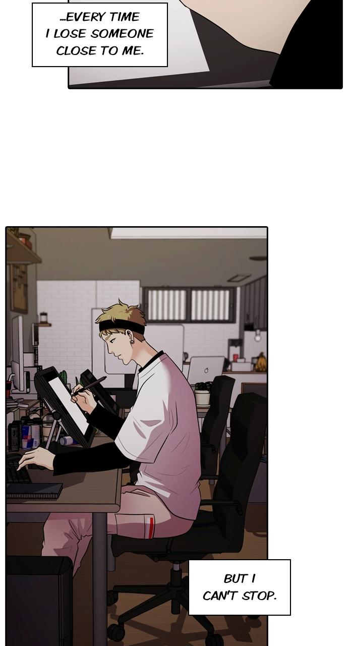 Tomorrow Chapter 98 - Page 81