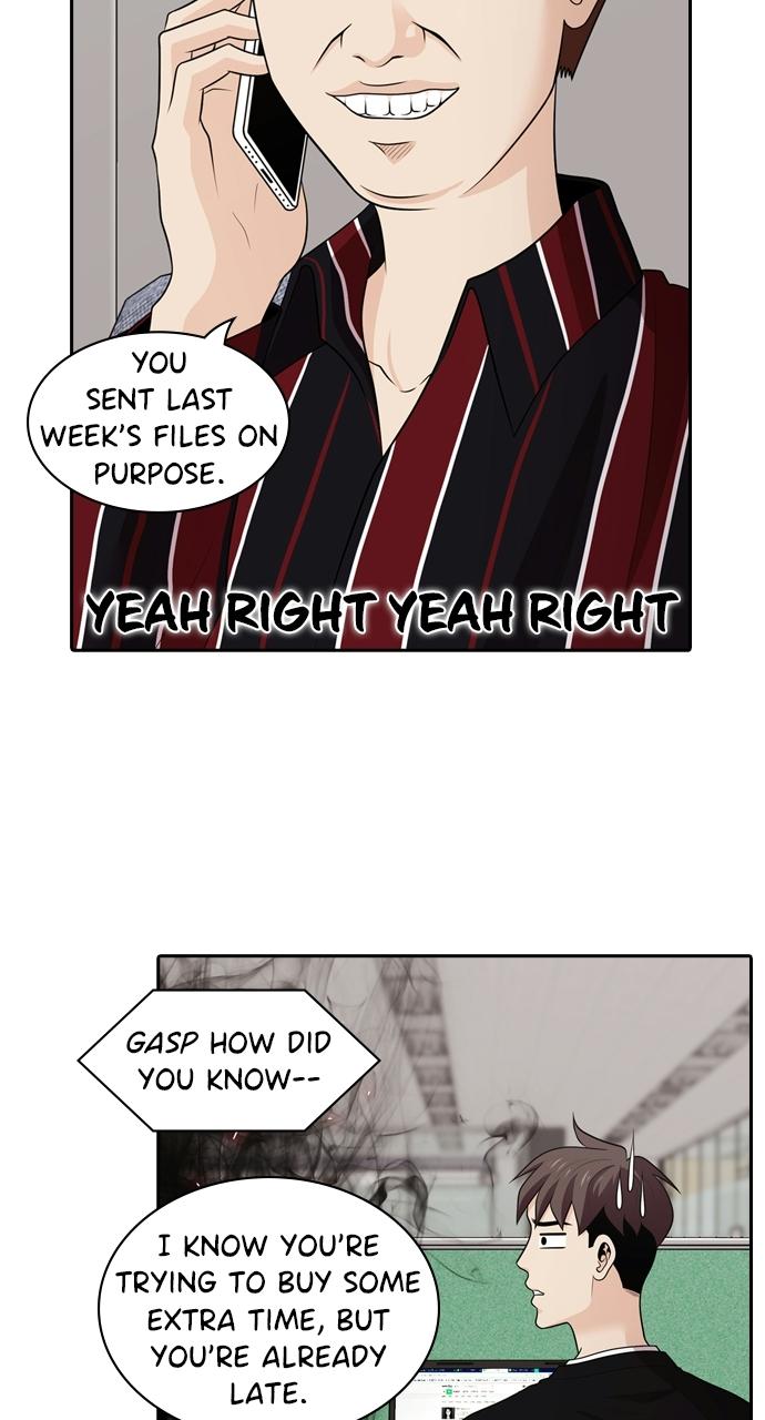 Tomorrow Chapter 99 - Page 12