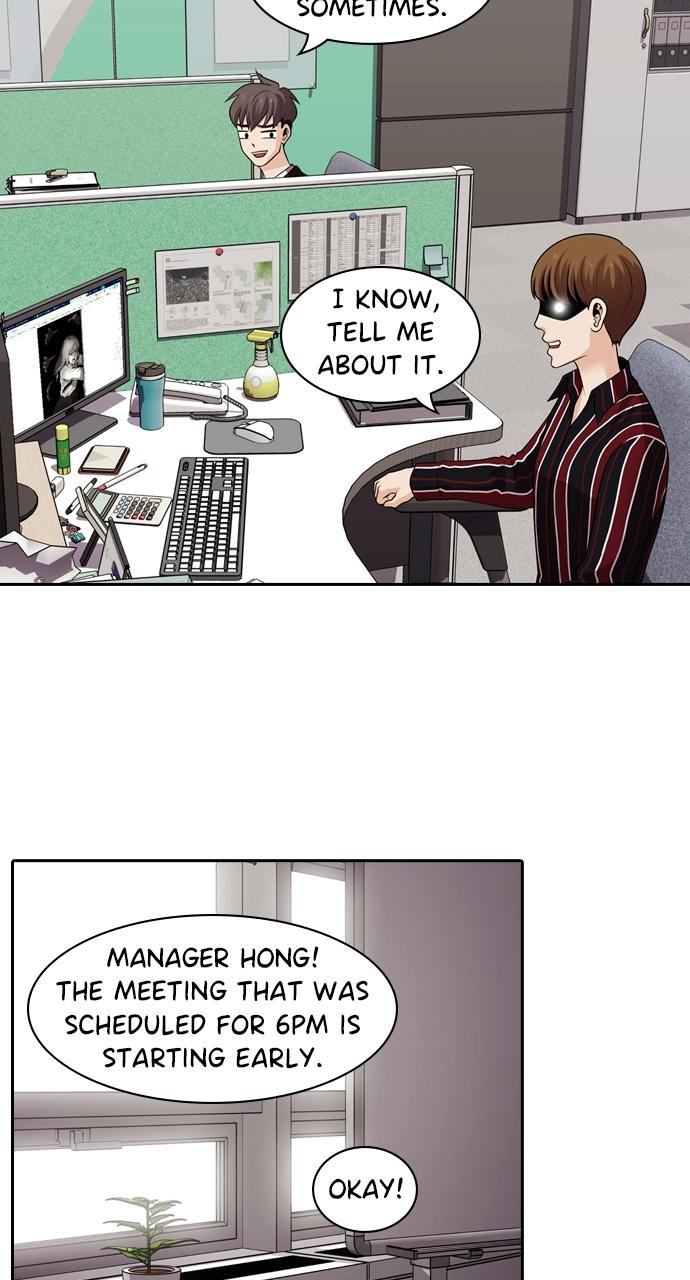 Tomorrow Chapter 99 - Page 15