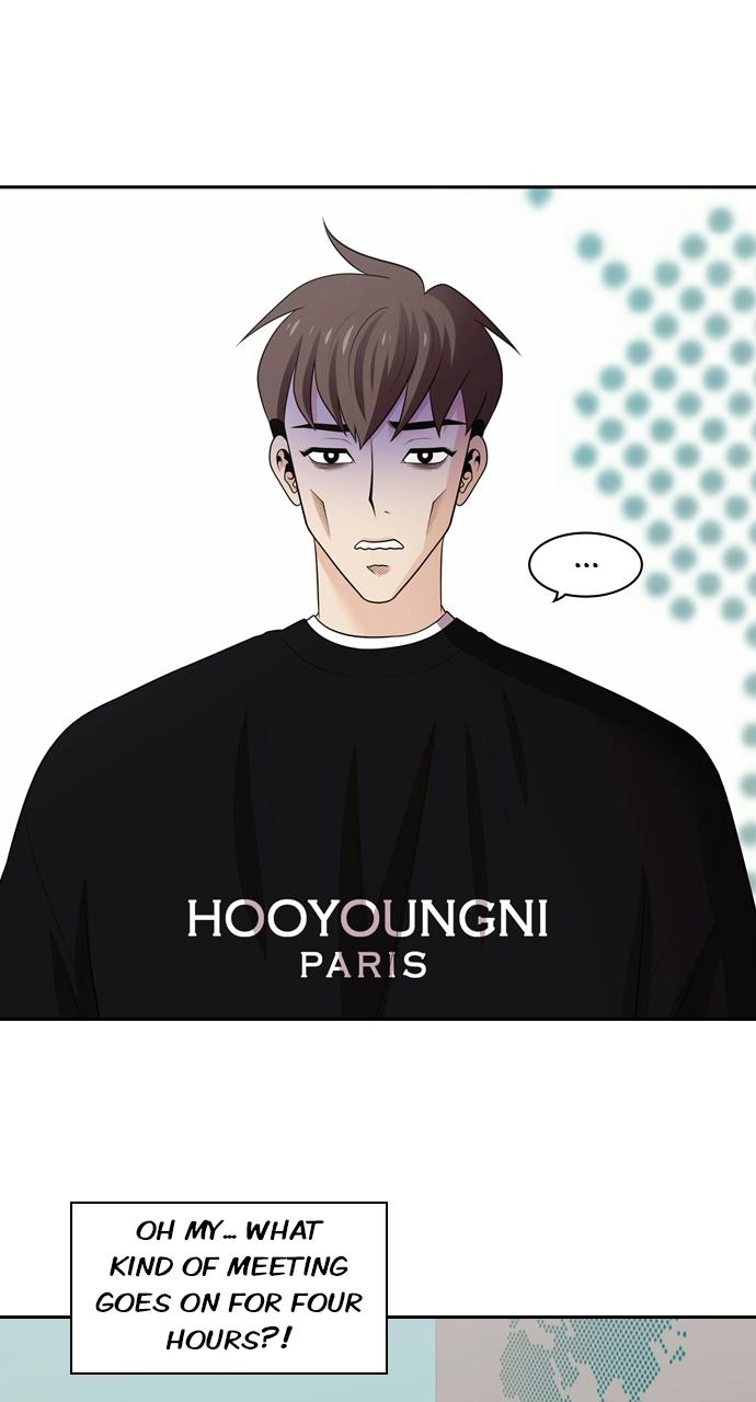 Tomorrow Chapter 99 - Page 17