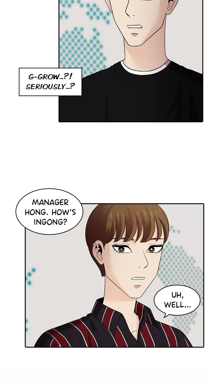 Tomorrow Chapter 99 - Page 23