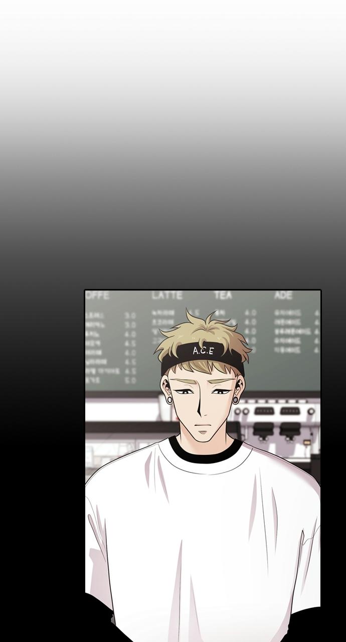 Tomorrow Chapter 99 - Page 24