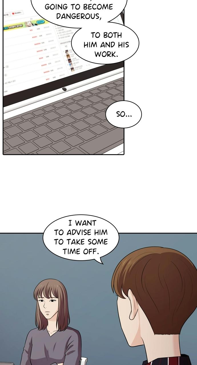 Tomorrow Chapter 99 - Page 41