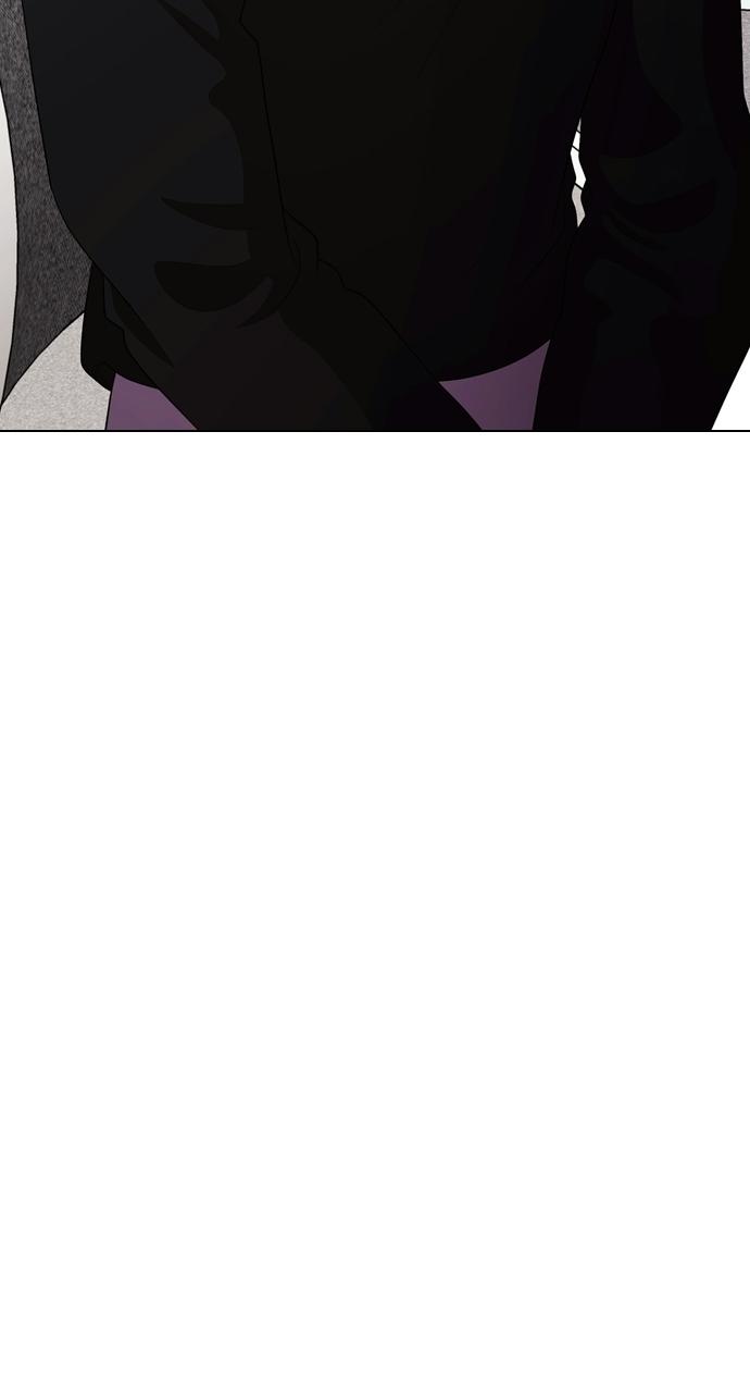 Tomorrow Chapter 99 - Page 49