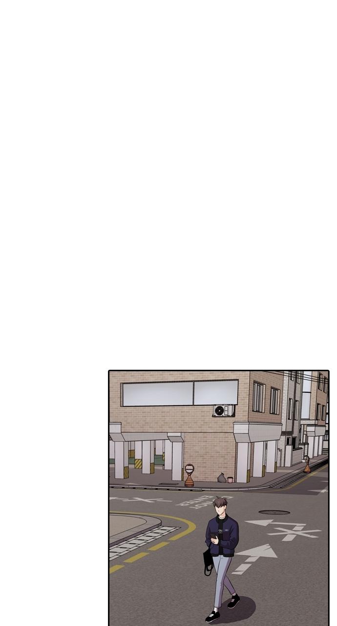 Tomorrow Chapter 99 - Page 50