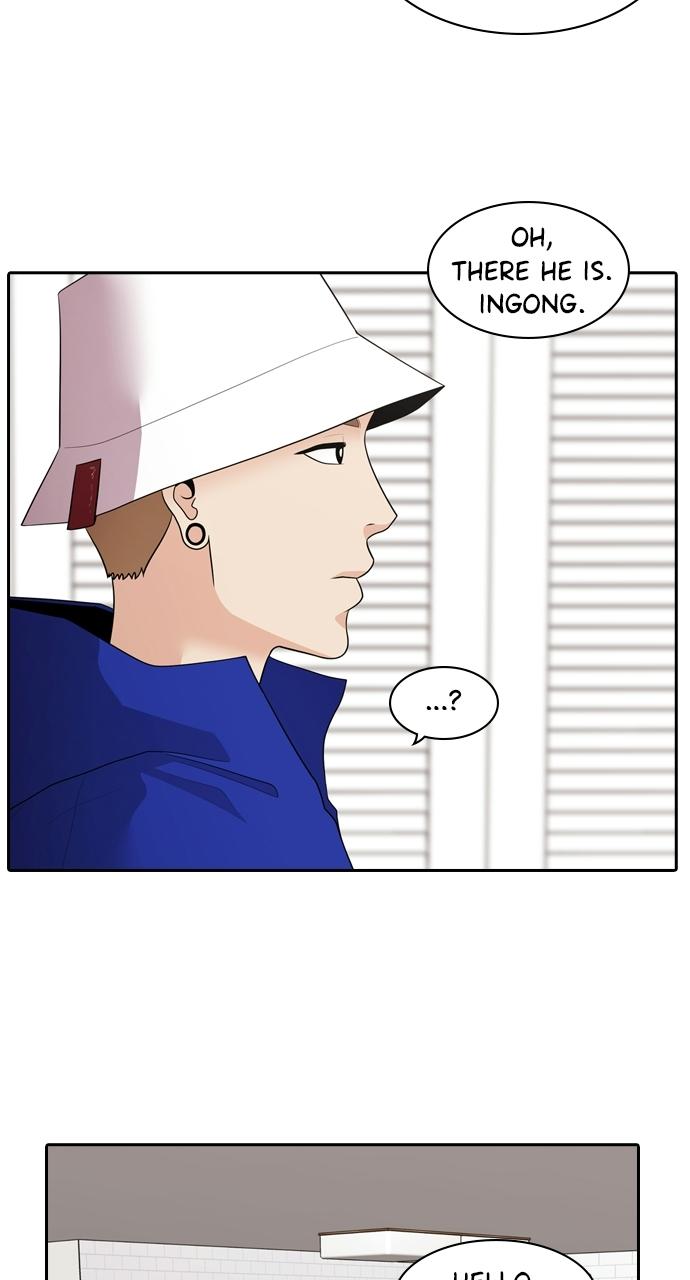 Tomorrow Chapter 99 - Page 67