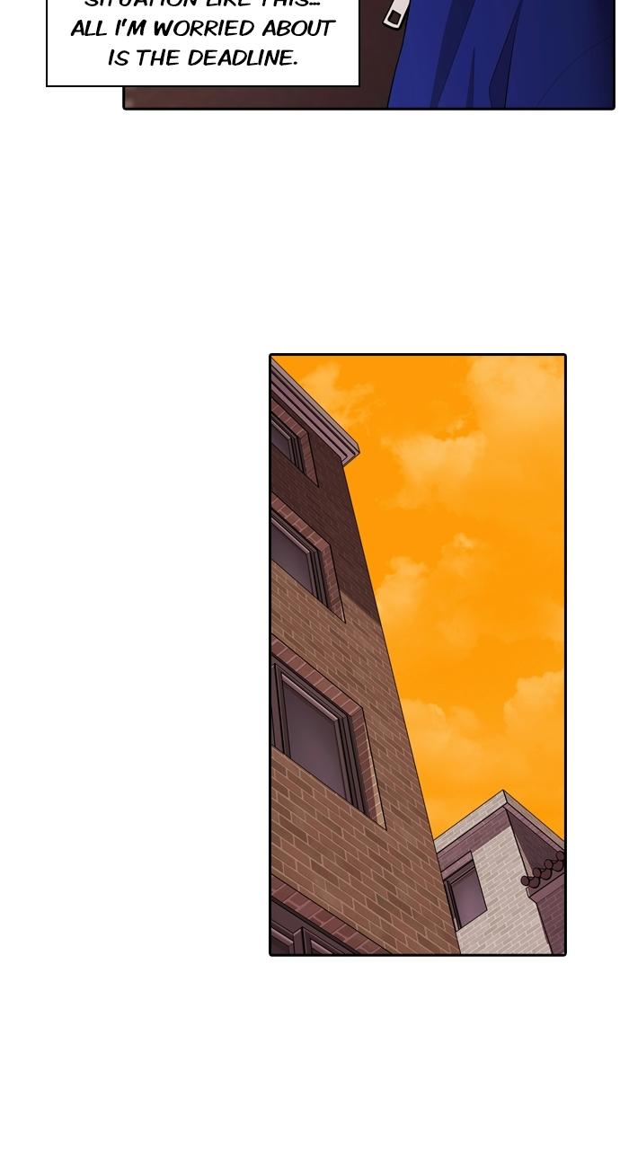 Tomorrow Chapter 100 - Page 14