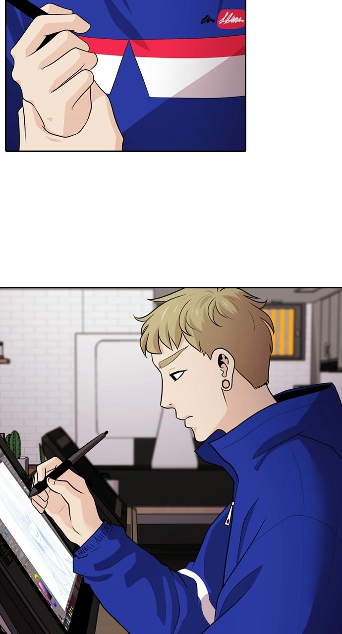 Tomorrow Chapter 100 - Page 23