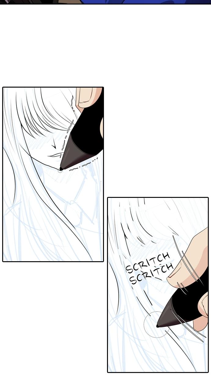 Tomorrow Chapter 100 - Page 24