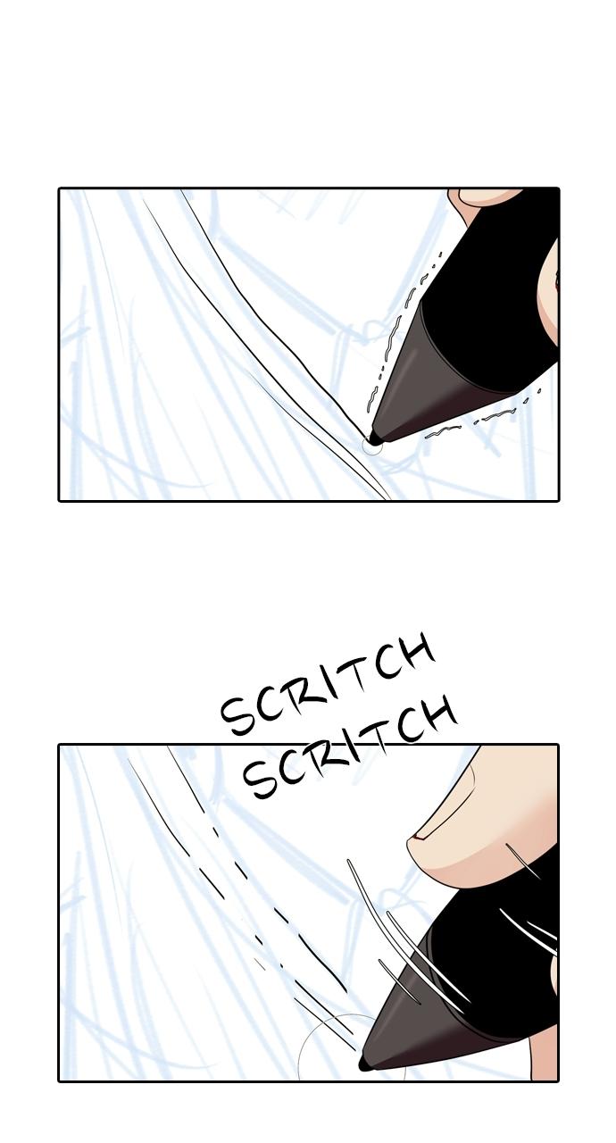 Tomorrow Chapter 100 - Page 25