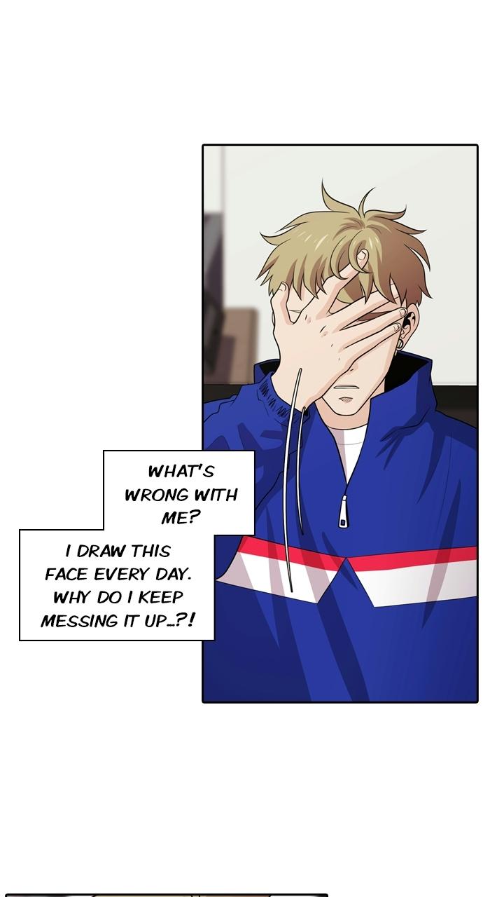 Tomorrow Chapter 100 - Page 26