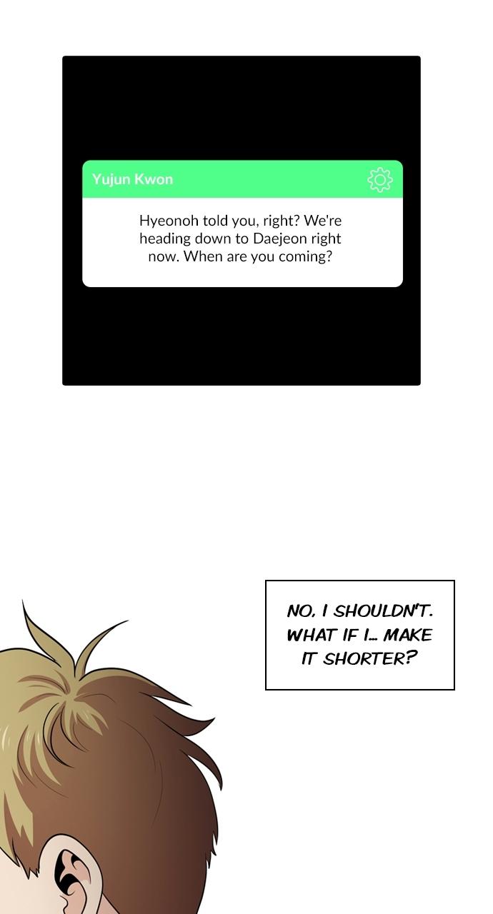 Tomorrow Chapter 100 - Page 30