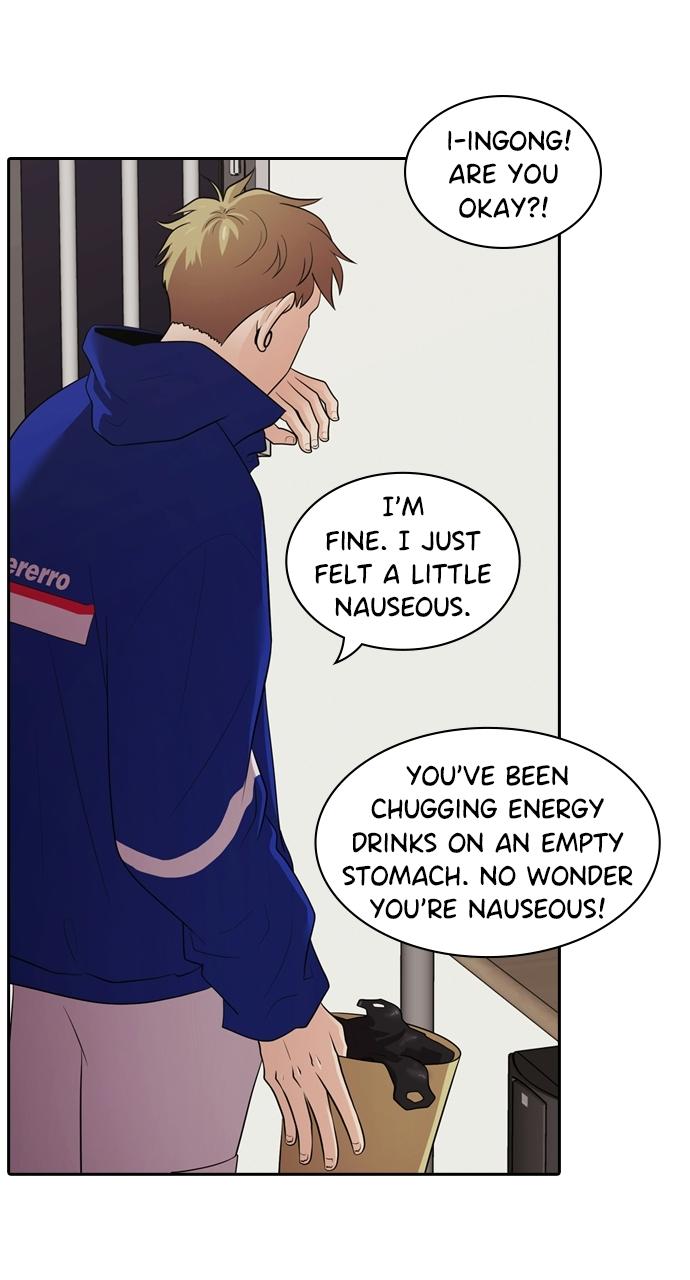 Tomorrow Chapter 100 - Page 51