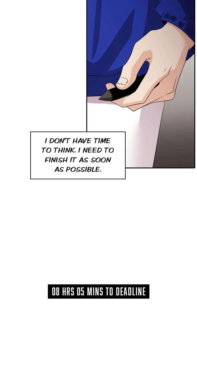 Tomorrow Chapter 100 - Page 53