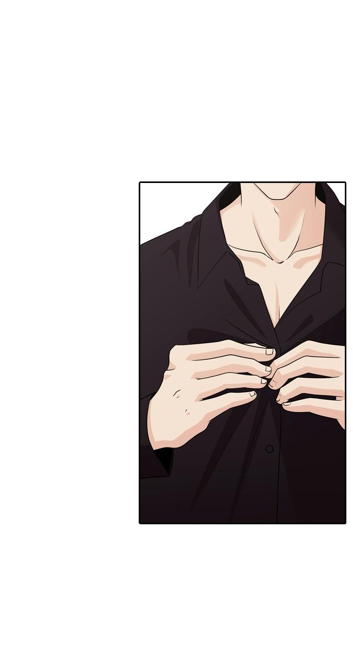 Tomorrow Chapter 100 - Page 68