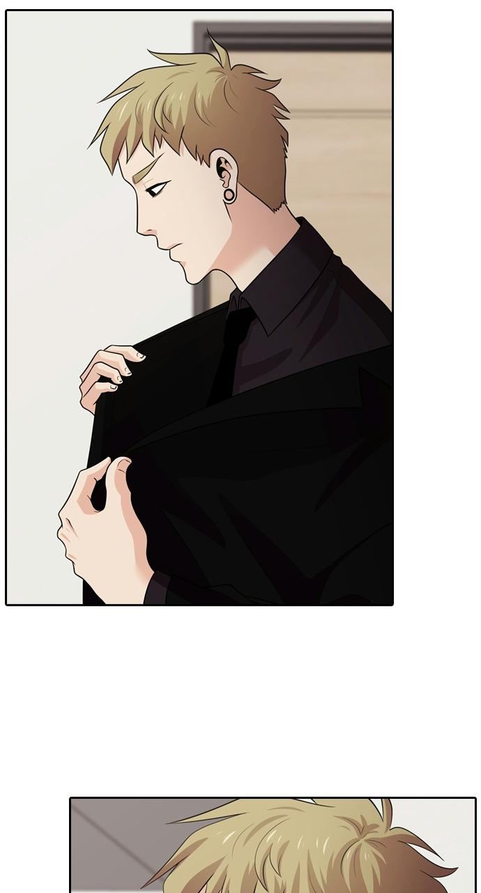 Tomorrow Chapter 100 - Page 69