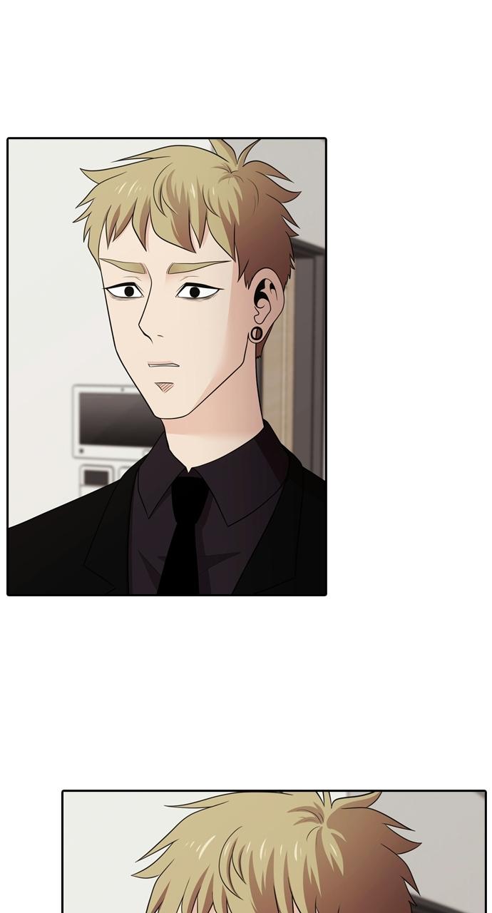 Tomorrow Chapter 100 - Page 72