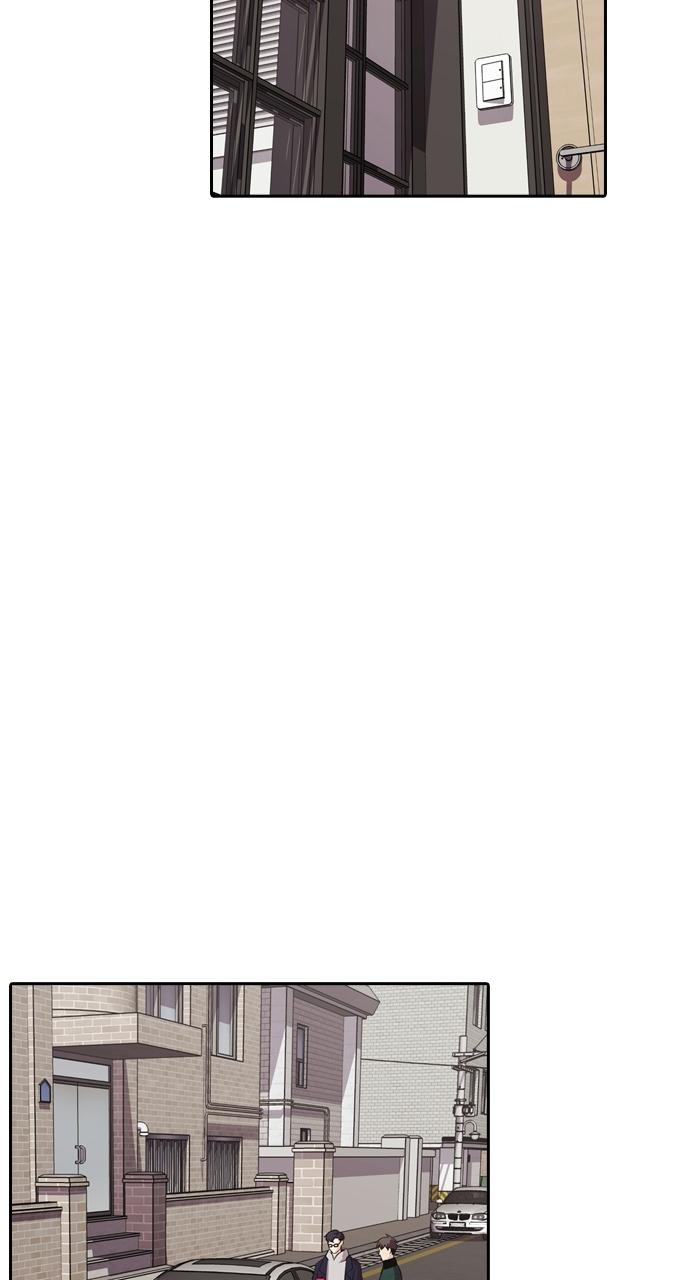 Tomorrow Chapter 100 - Page 74