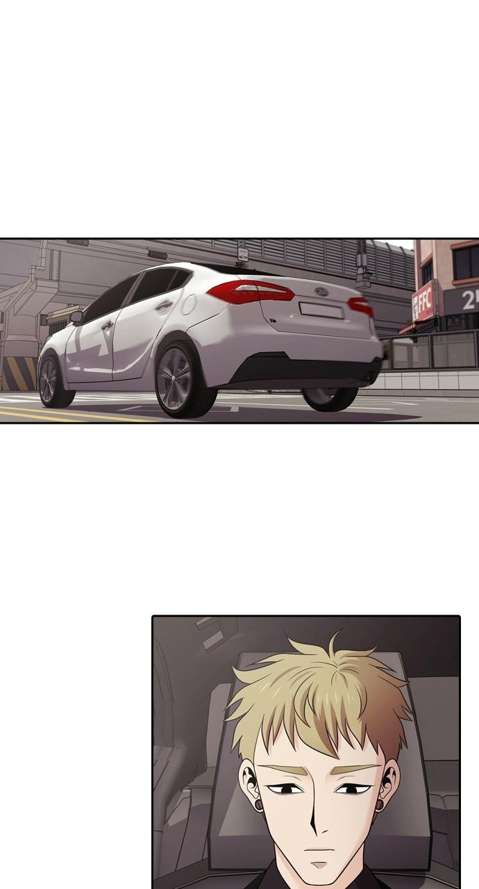 Tomorrow Chapter 100 - Page 77