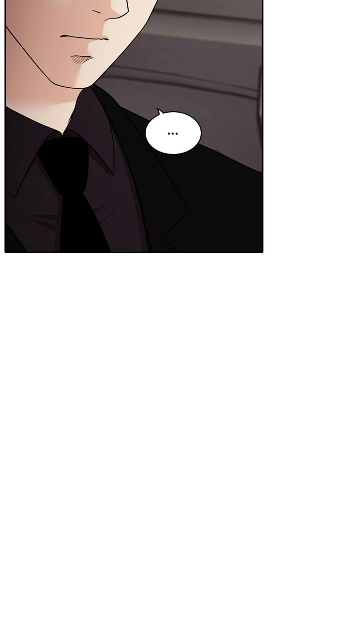 Tomorrow Chapter 100 - Page 80