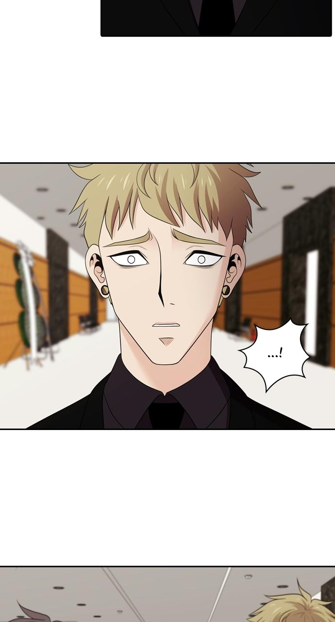 Tomorrow Chapter 100 - Page 83