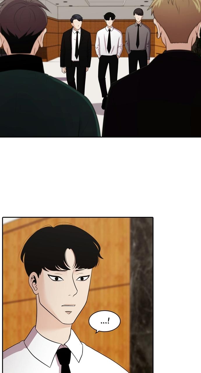 Tomorrow Chapter 100 - Page 84