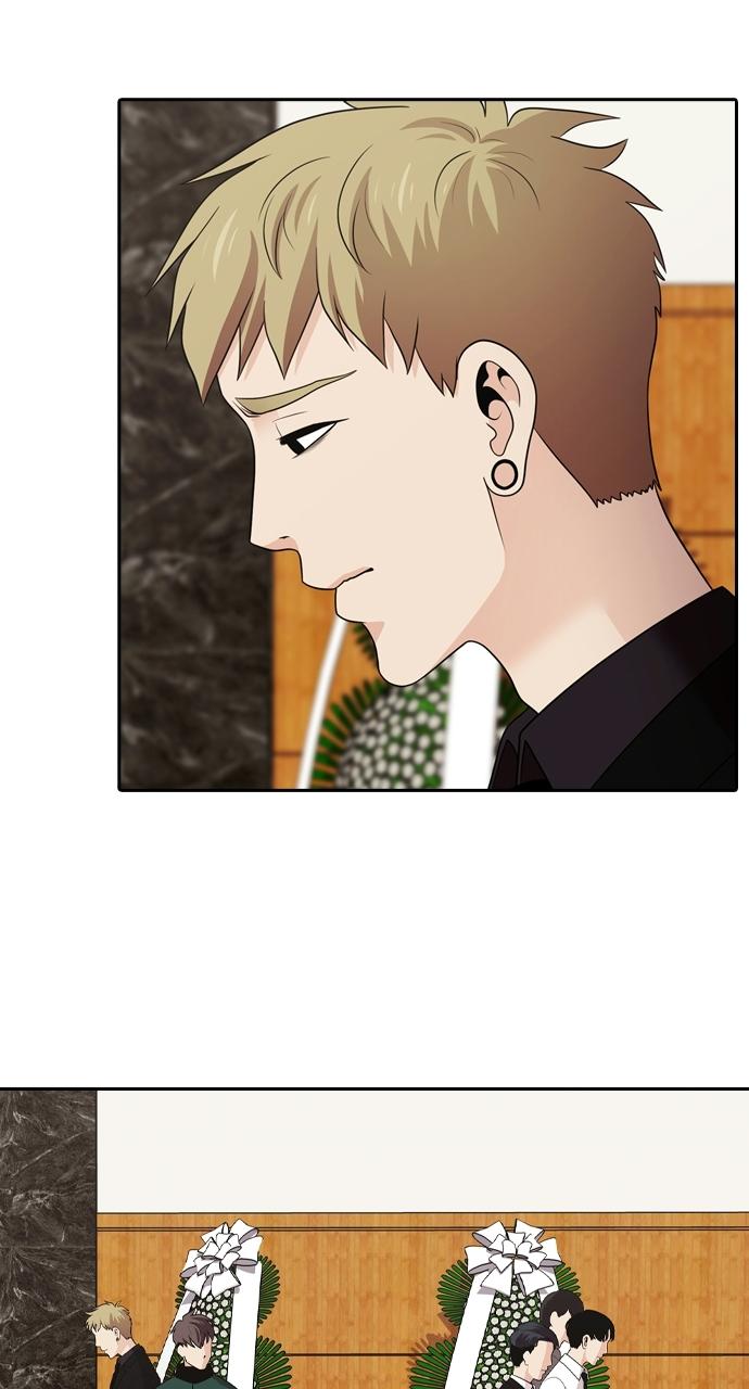 Tomorrow Chapter 100 - Page 86