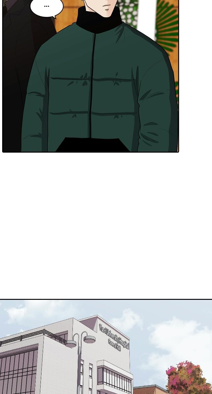 Tomorrow Chapter 100 - Page 91