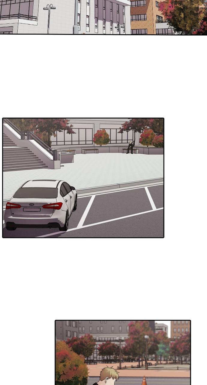 Tomorrow Chapter 100 - Page 92