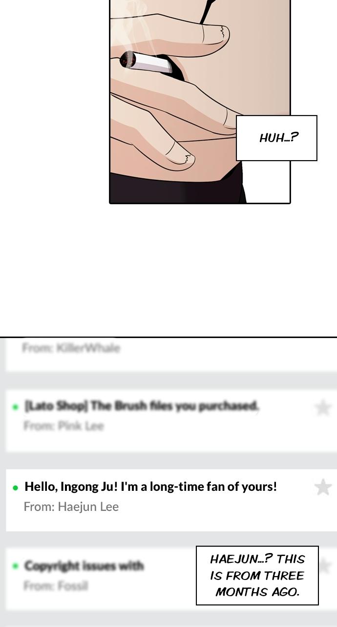 Tomorrow Chapter 100 - Page 97