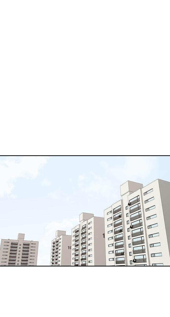 Tomorrow Chapter 101 - Page 5