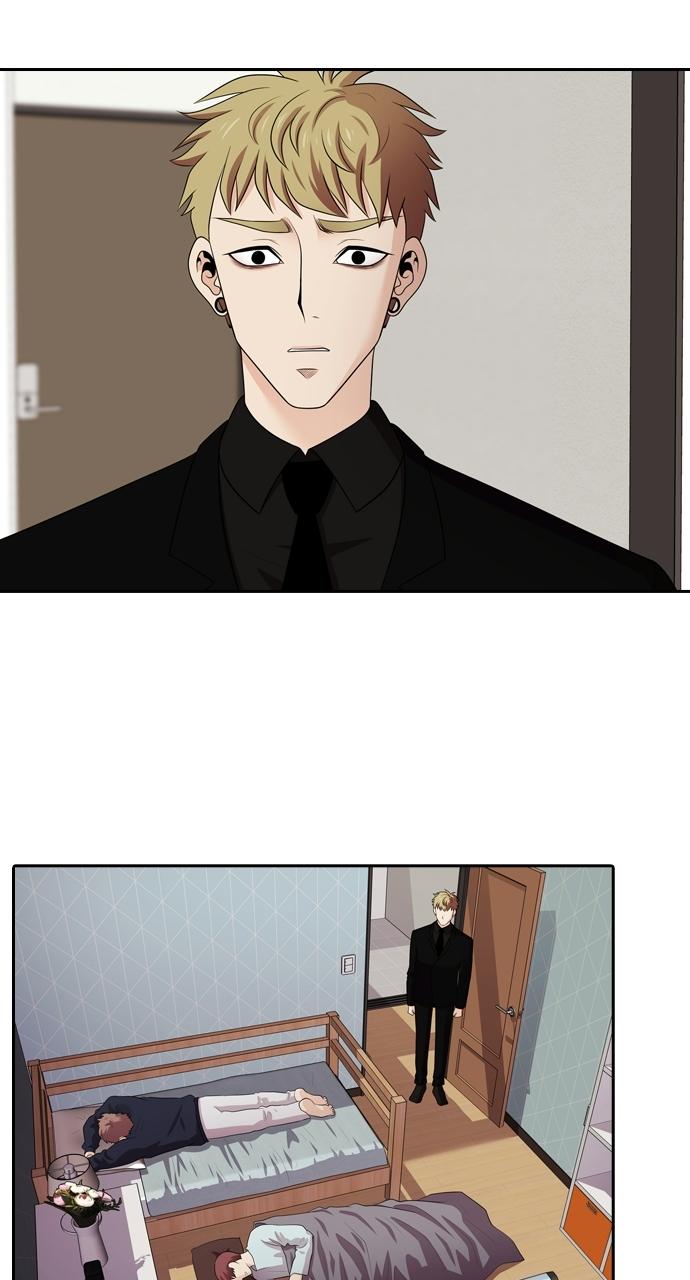 Tomorrow Chapter 101 - Page 6