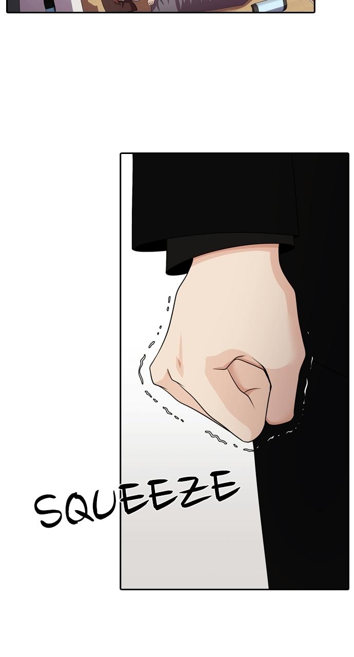 Tomorrow Chapter 101 - Page 7