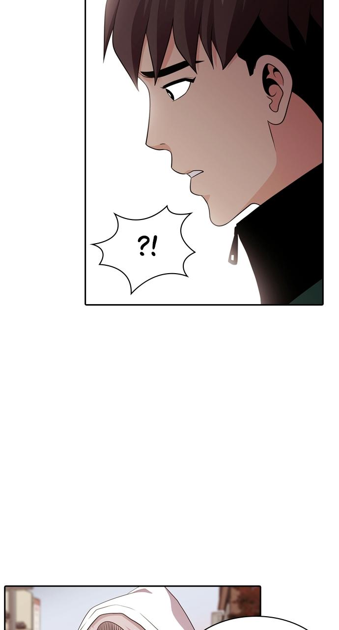 Tomorrow Chapter 101 - Page 35