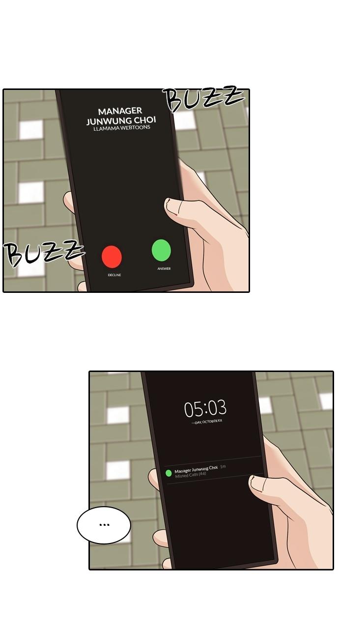 Tomorrow Chapter 101 - Page 40